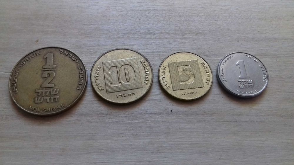 Набор монет израэля