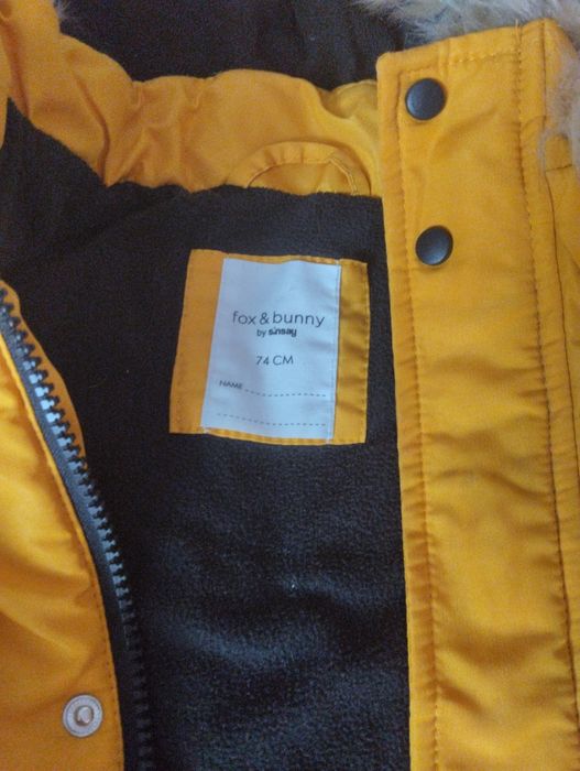 Продам куртку-парку