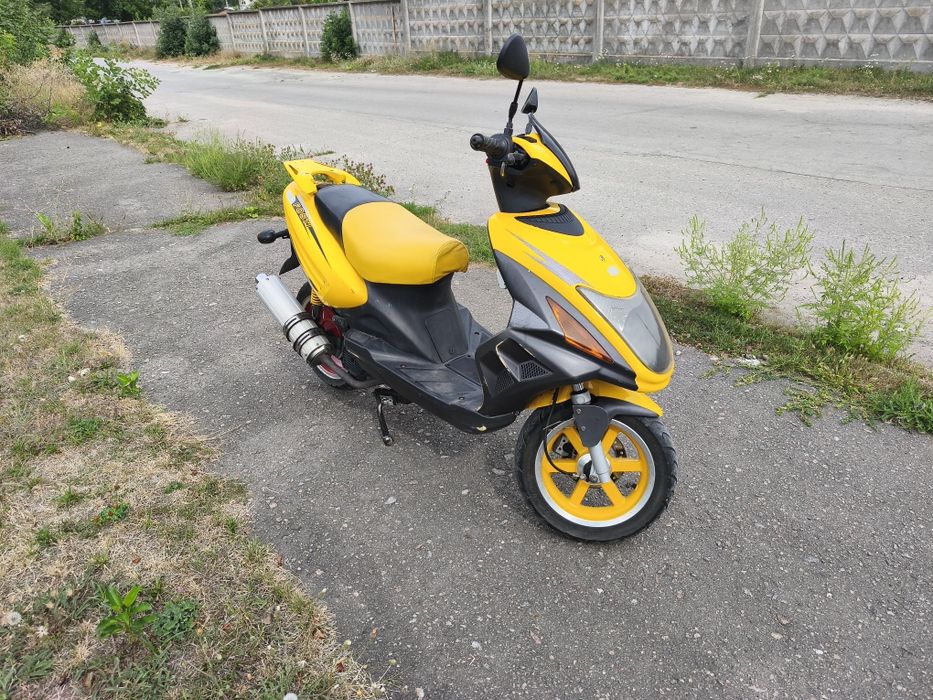 Скутер Fosti 125