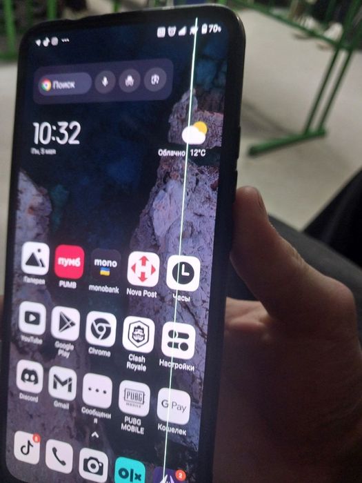 Продам Poco F2 Pro 8/128 Snapdragon 865 5g