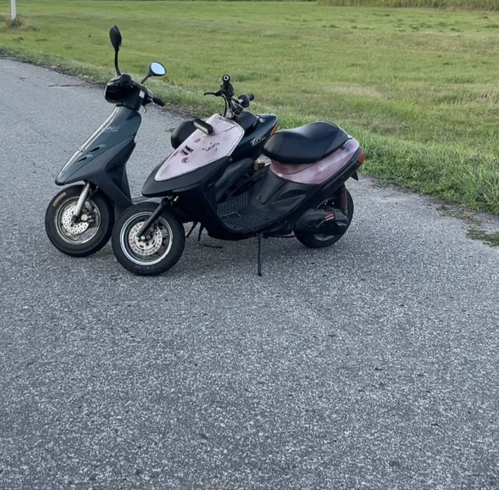 Yamaha next zone обмен