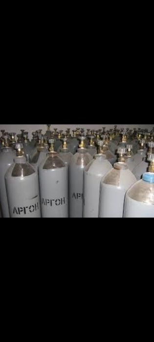 Продам аргон в баллонах Кривой рог заправка баллонов МИКС  аргон