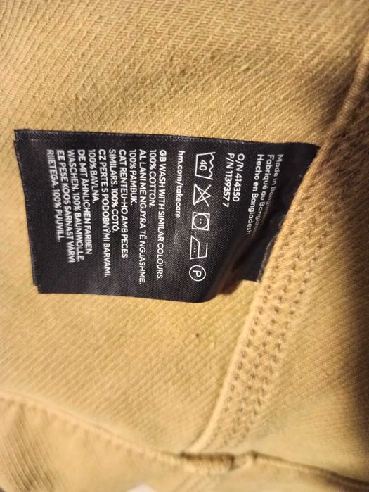 Джинсовая плотная куртка H&M р. М (укр.50-52), цвет песочный