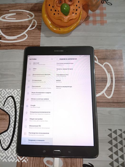 Продам планшет Samsung SM-T555