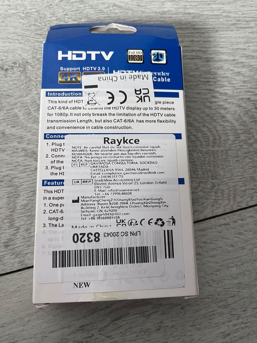 Adapter HDMI Extender RJ45 Cat 5e/6 2 szt.