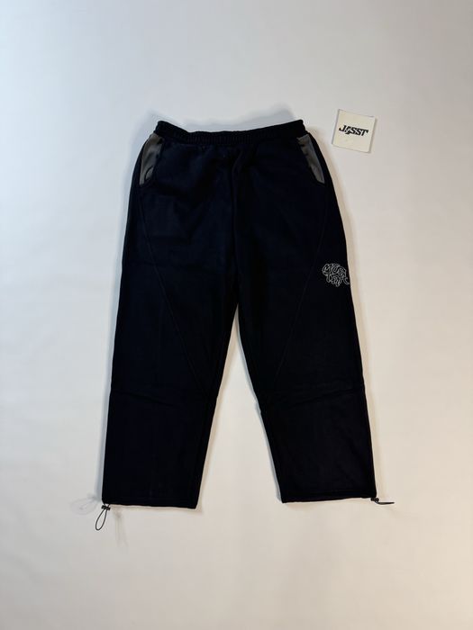 Штани Mertra | Спортивні штани Мертра