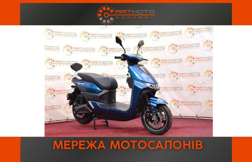 Електроскутер YADEA T9 2500W, Гарантія! Доставка До Дому!