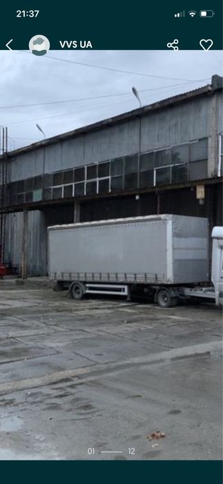 Продам тент с кааркасом