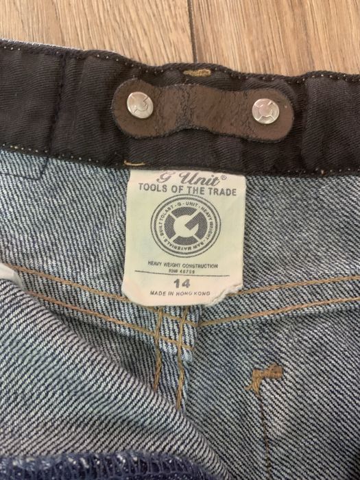 G unit rare джинси