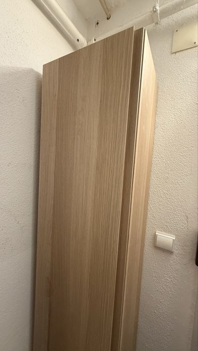 Movel wc IKEA Angsjon