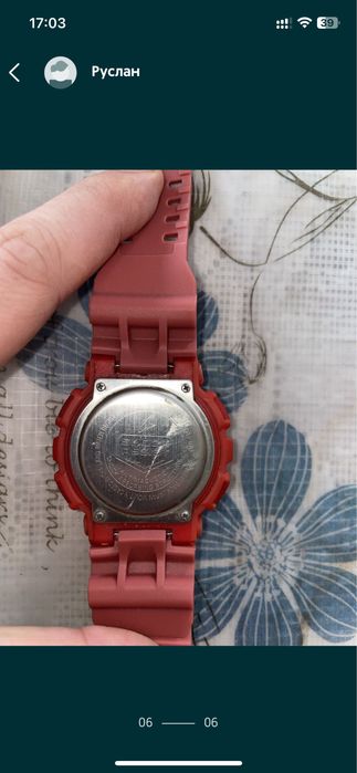 Часы Джи-Шок G-Shok от Casio