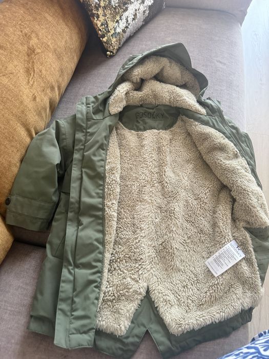 Дитяча куртка Gosoaky DESERT FOX 98-104