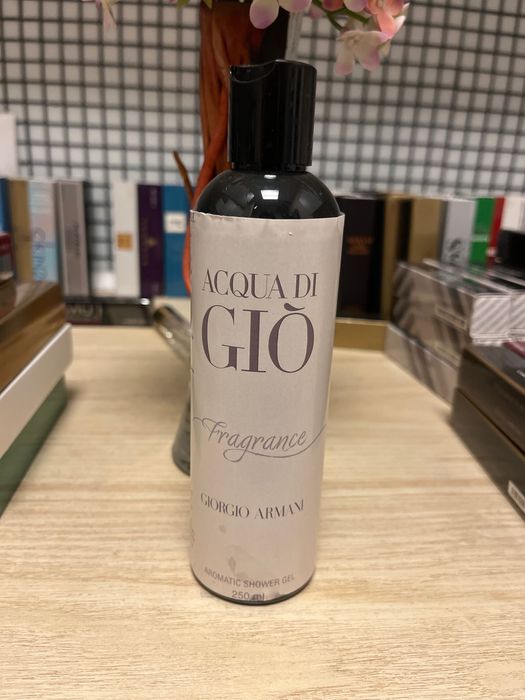 Żel pod prysznic outlet 250ml