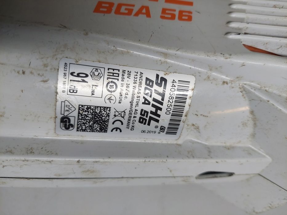 Dmuchawa do liści stihl bga 56