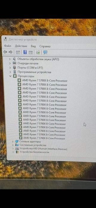 Игровой ПК RX 6800 XT / Ryzen 7 5700X / 32GB