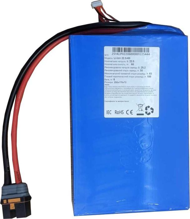 Акумуляторна батарея для великих БпЛА: 6S, 60000 mAh, 180А, 22.2V