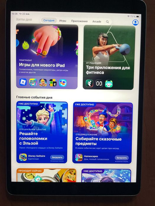 iPad Air 3. 10.5. Wi-Fi + LTE . 64 Gb.