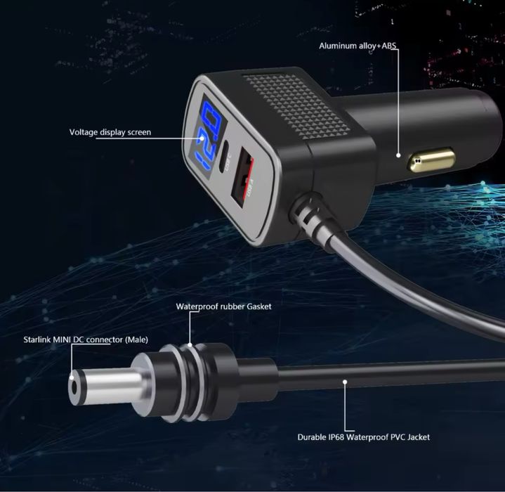 Кабель starlink mini 3m 12v з адаптером в прикурювач