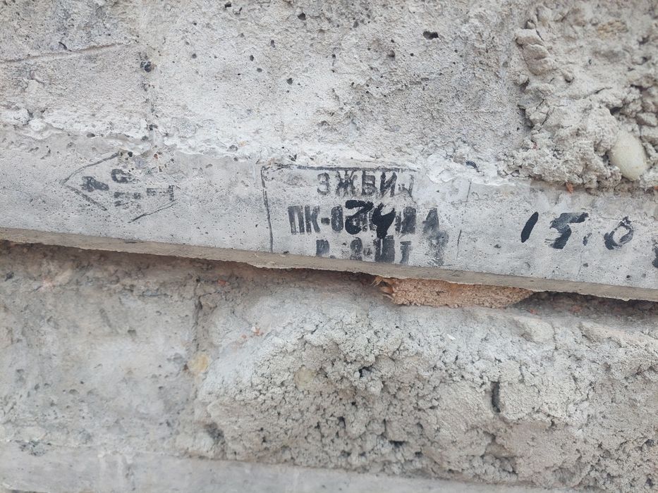 Плити перекритя ,пустотілі.