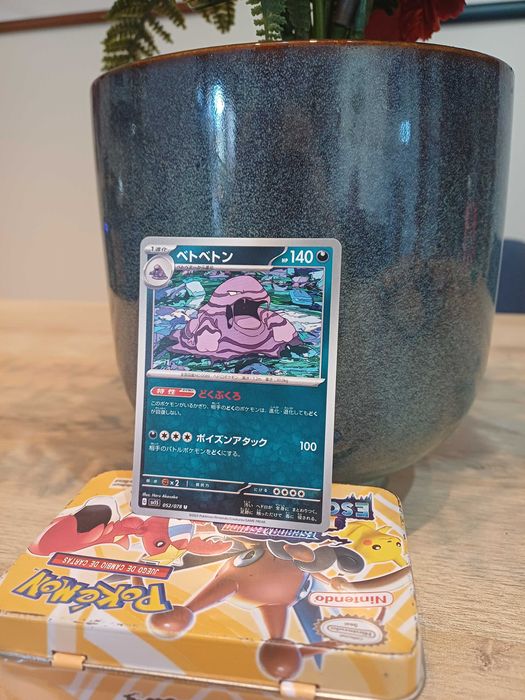 Carta Pokémon Japonesa - 052-078