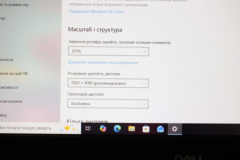 DELL 3400/i5-8265 8х/Видео 2GB/8GB/SSD256/АКБ6ч/14 ips FHD СЕНСОР