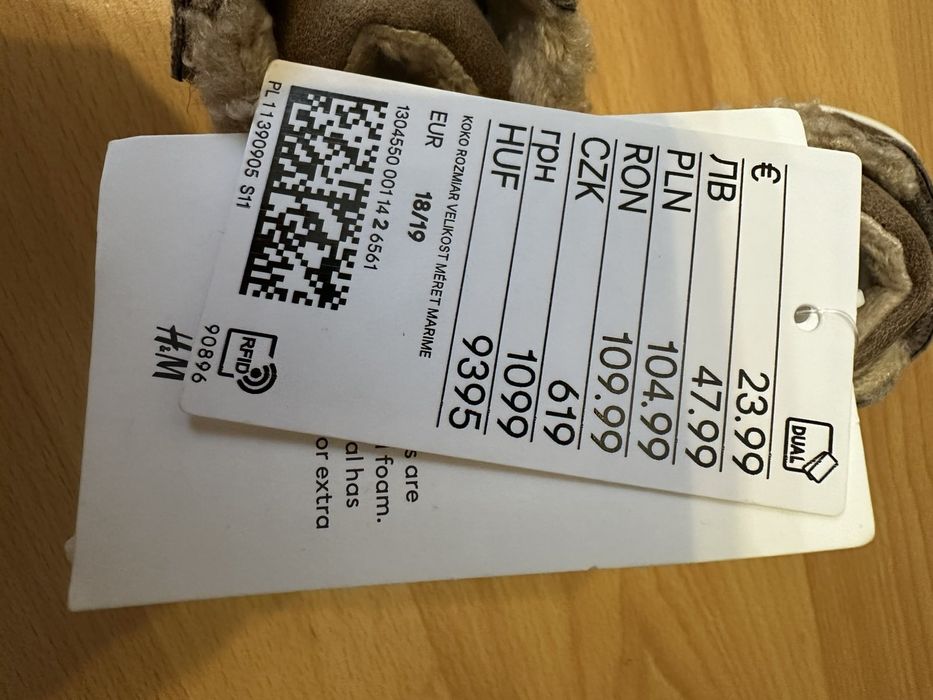 Утеплені хайтопи hm 18/19 розмір