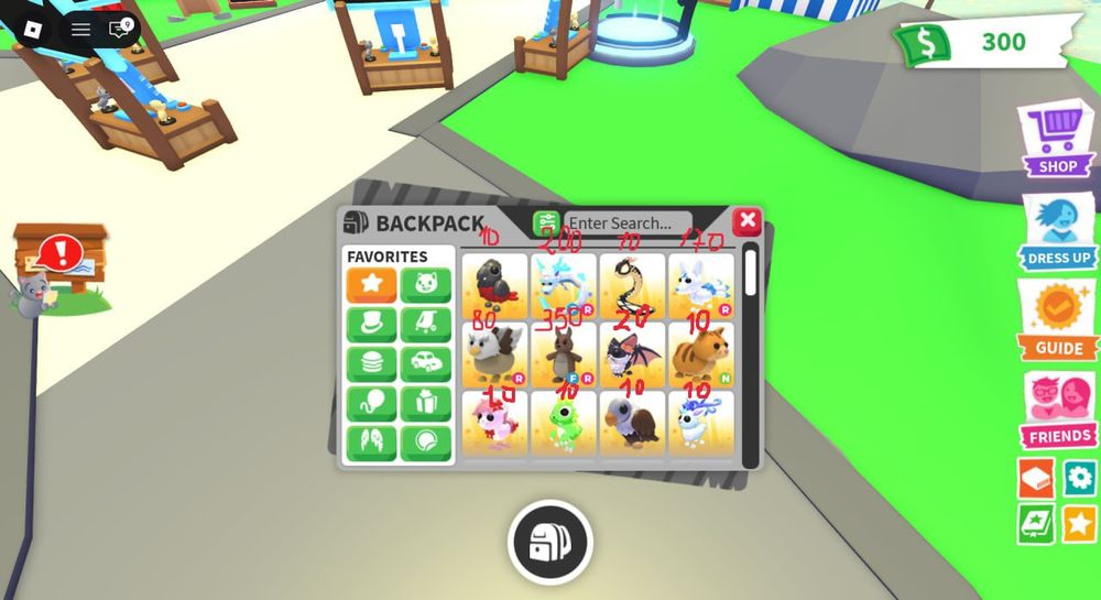 Адопт ми, петы, продажа