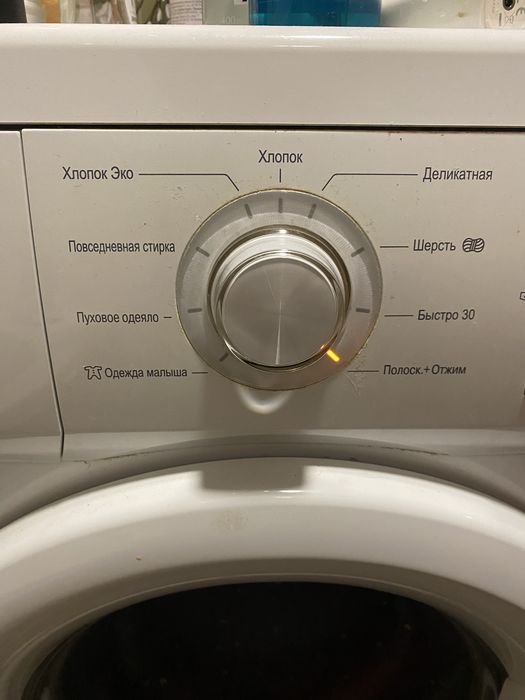 Пральна машина LG