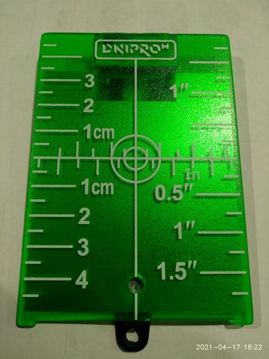 Магнитная мишень для лазерного уровня