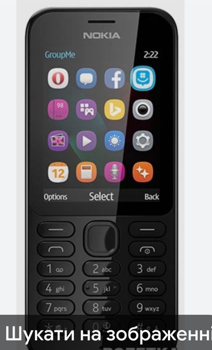 Продам мобільний телефон Nokia 222Rm-1136
