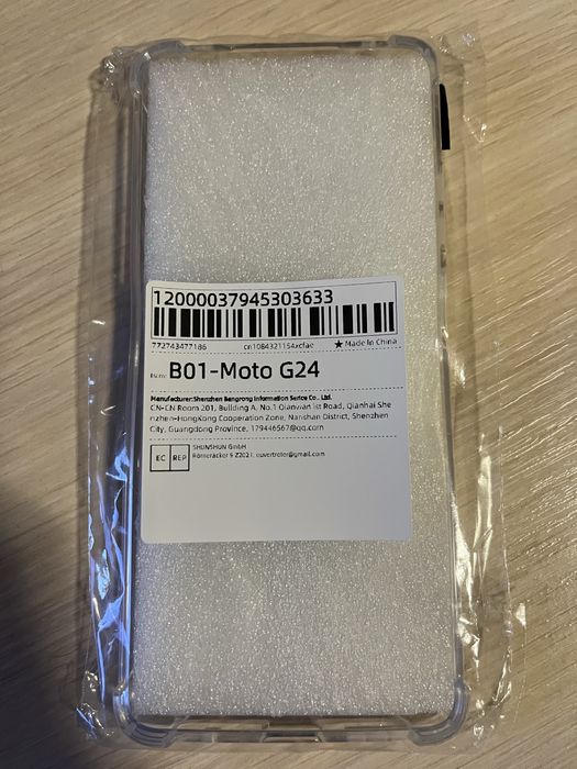 Бампер Motorola Moto G24