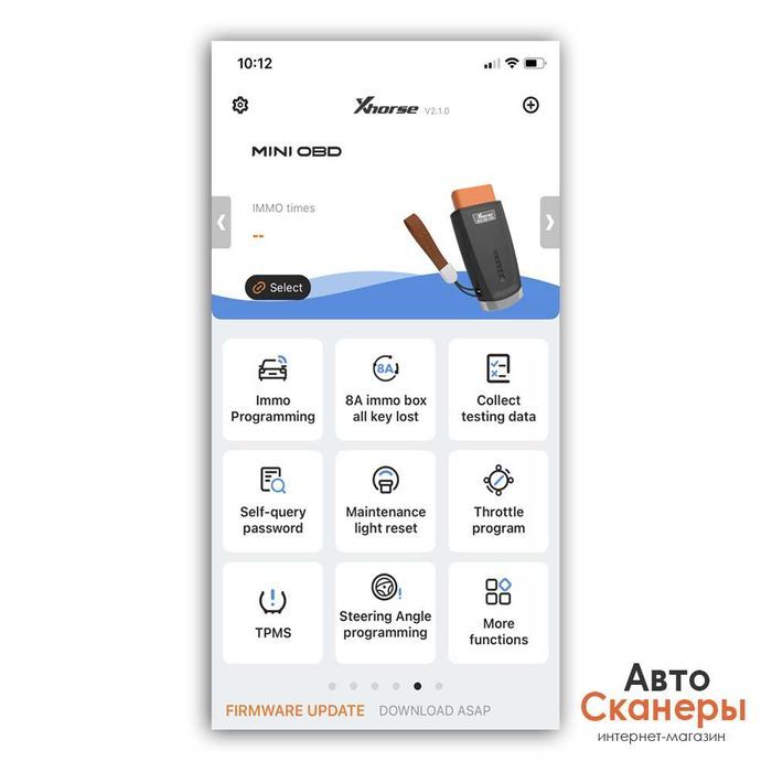 Адаптер MINI OBD Tool (для VVDI Key Tool Max) IMMO/Ключи