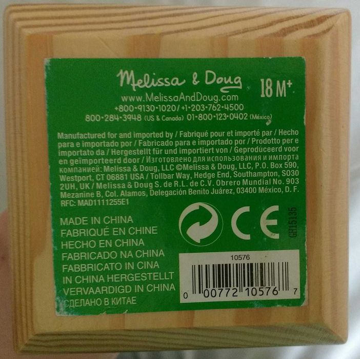 empilhador de argolas Melissa & Doug, para bebés a partir dos 18 meses
