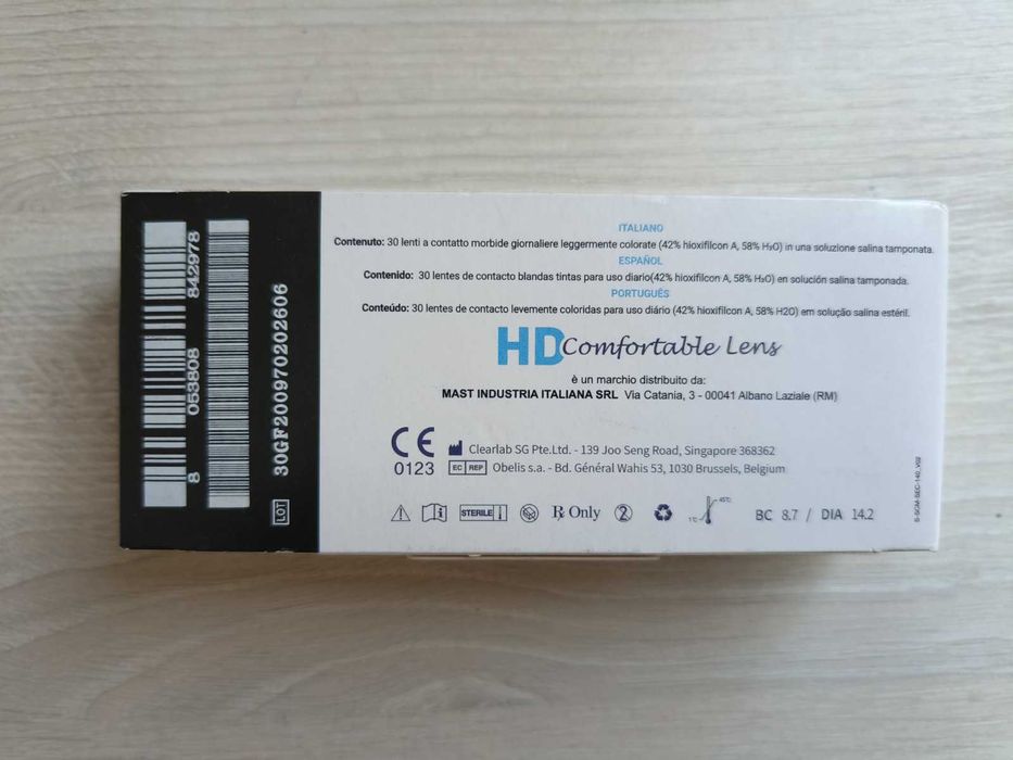контактні лінзи -2,25 одноденні HD Comfortable Lens