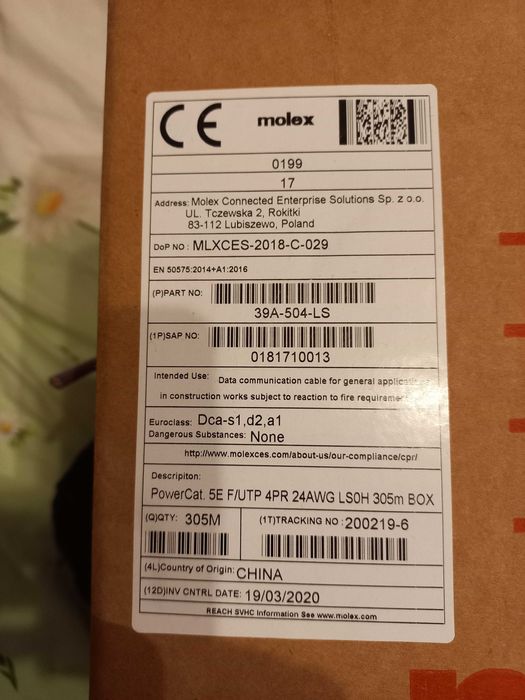 Интернет кабель LAN "витая пара", FTP, Molex 39A-504-LS, Cat 5e