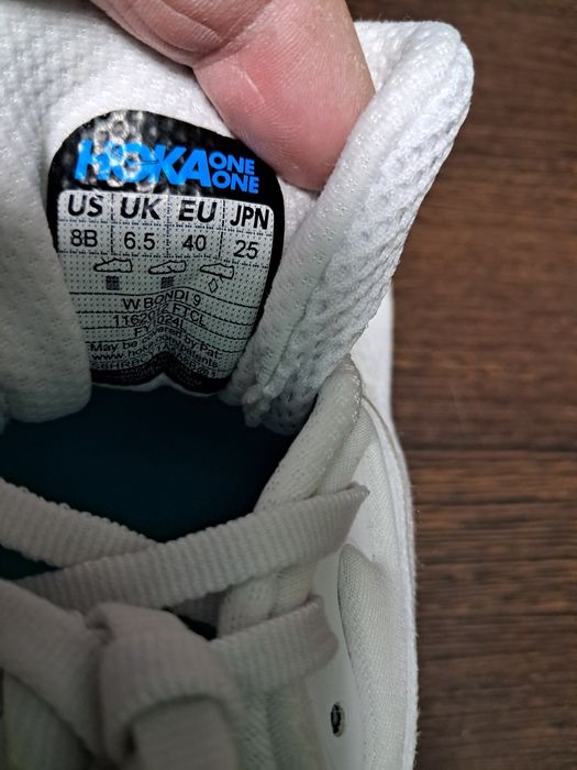 Бігові кросівки HOKA BONDI 9 р 40 25см