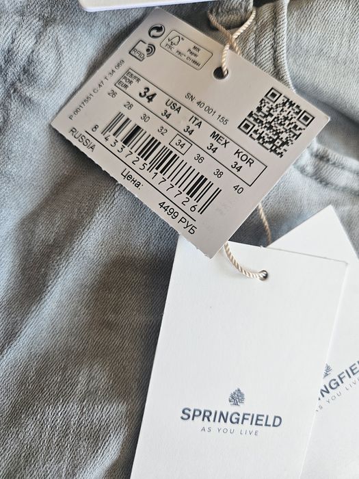 Bermuda ganga corte Slim fit, Springfield