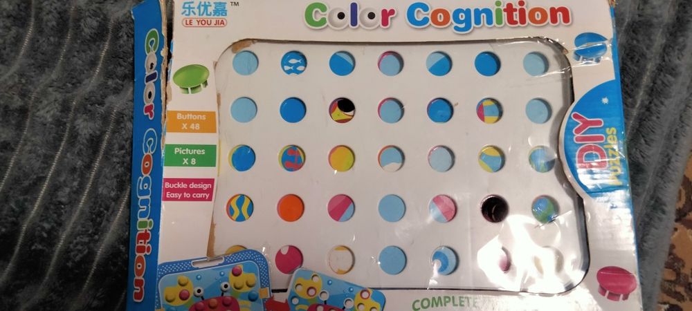 Мозайка детская большая