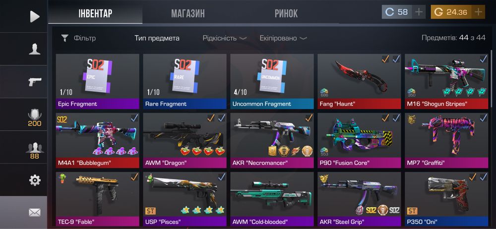 Продам акаунт в стандофф 2