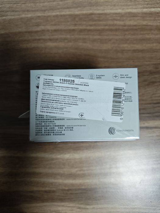 Redmi Watch 6. Obsidian Black.New.