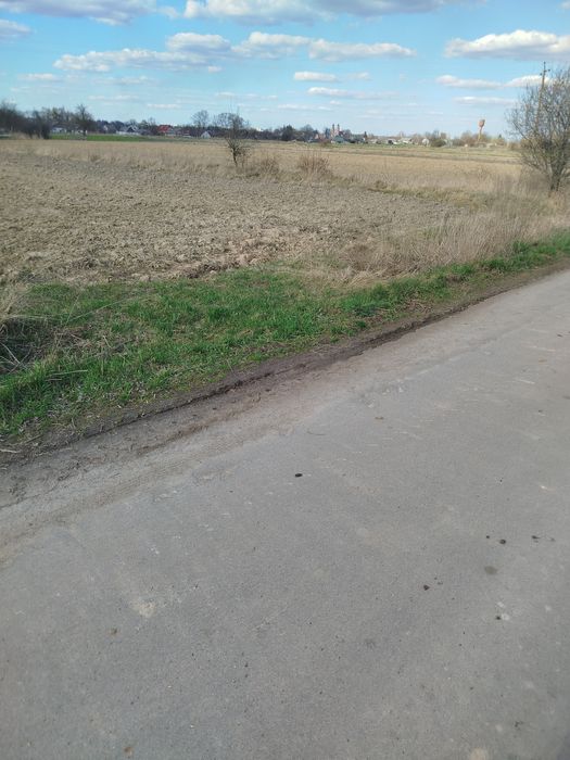 Земельну ділянку.