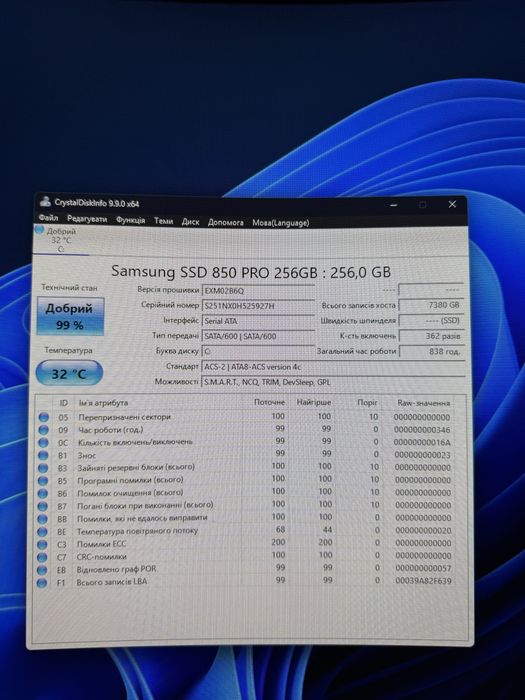 Ігровий пк I5 11400f, RTX2060, DDR4 16gb, SSD256