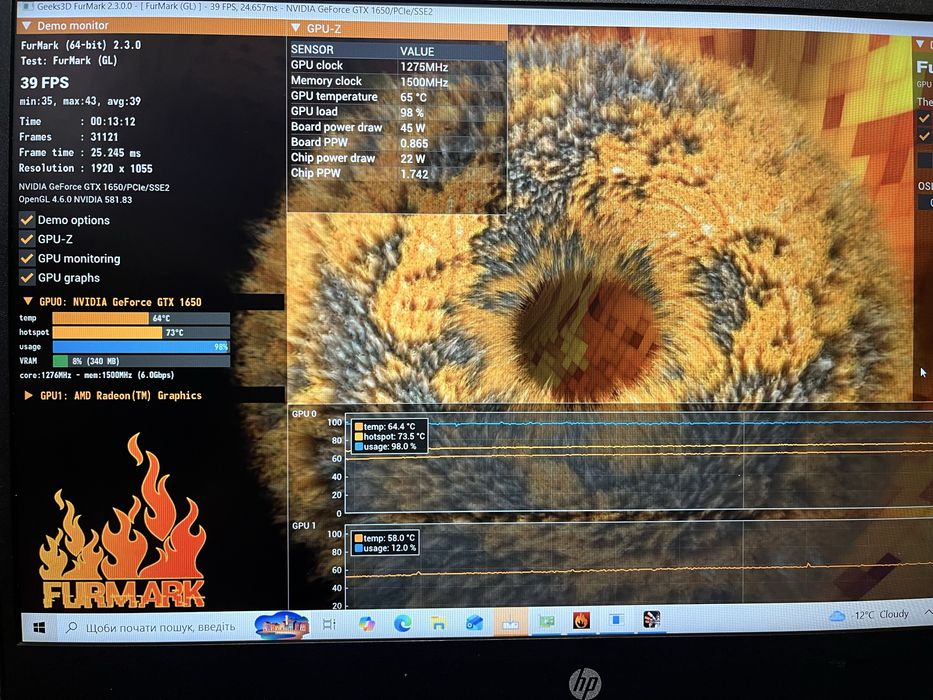 Як новий НР Ryzen 5. 5600H/16/512/GTX1650