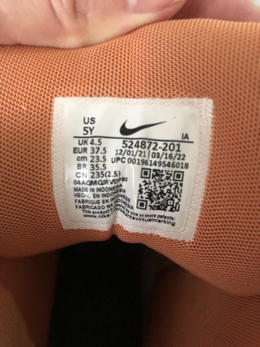 Ботинки детские Nike Woodside