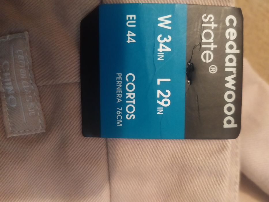 Брюки мужские новые цена даром