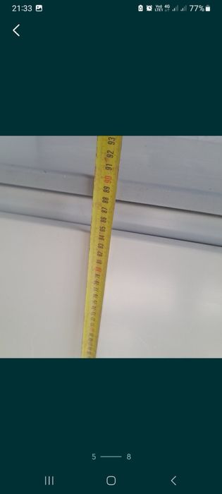 Тумба умивальник технічний.