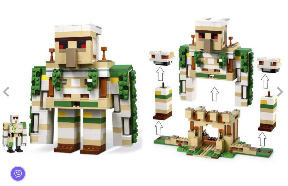 Конструктор Майнкрафт фортеця залізний голем Minecraft lego аналог