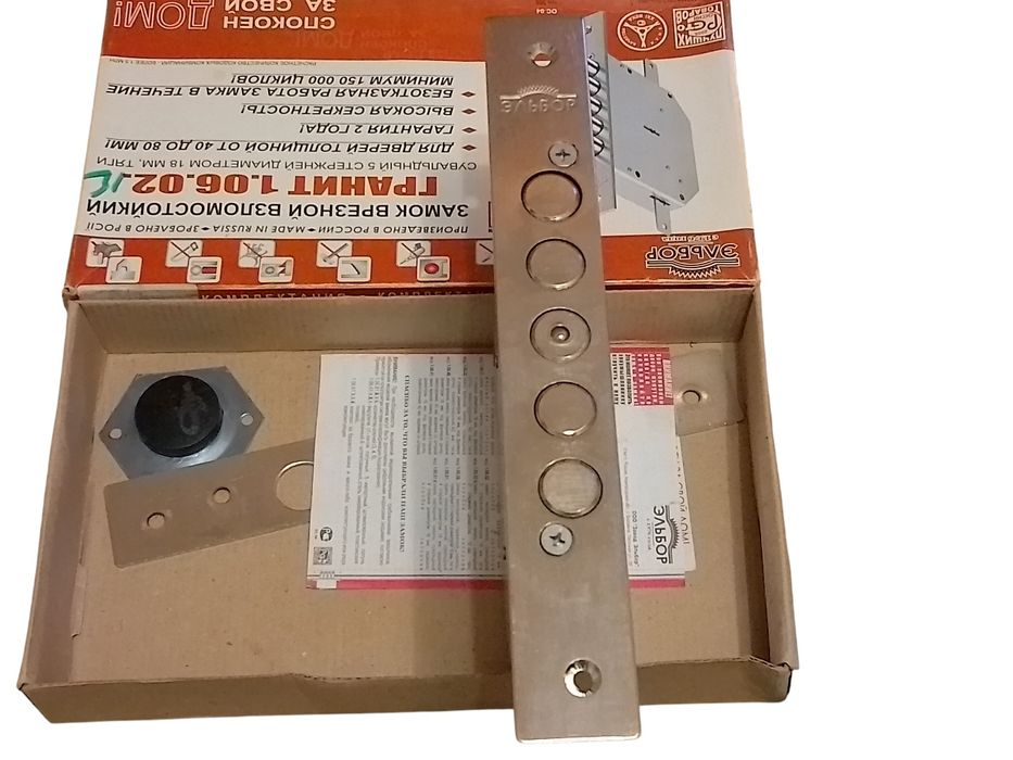 Замок Ельбор оригінал