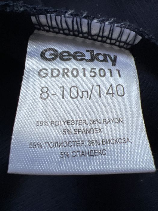 Сукня Gee Jay Girls
