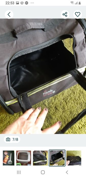 Переноска для животных 1750